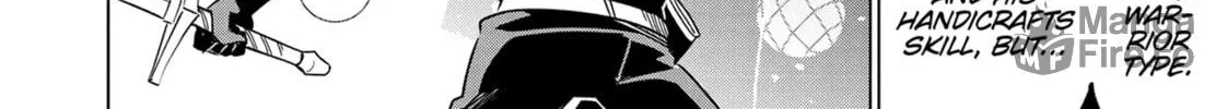 DUNGEON DIVE: Aim for the Deepest Level Chapter 29 page 12 - 