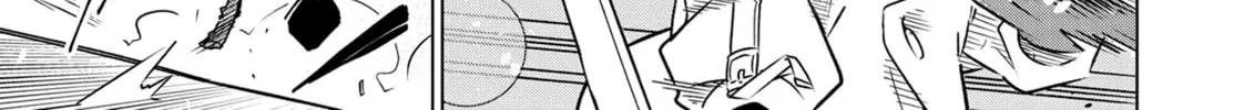 DUNGEON DIVE: Aim for the Deepest Level Chapter 29 page 14 - 