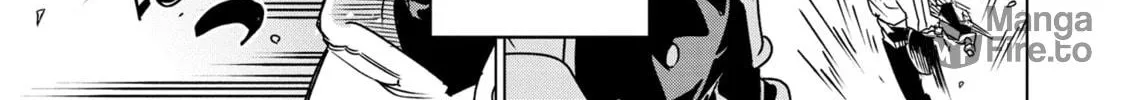 DUNGEON DIVE: Aim for the Deepest Level Chapter 29 page 18 - 