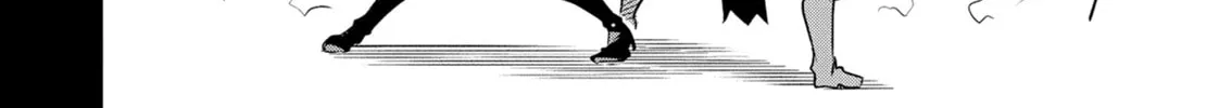 DUNGEON DIVE: Aim for the Deepest Level Chapter 29 page 28 - 