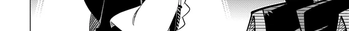 DUNGEON DIVE: Aim for the Deepest Level Chapter 29 page 32 - 