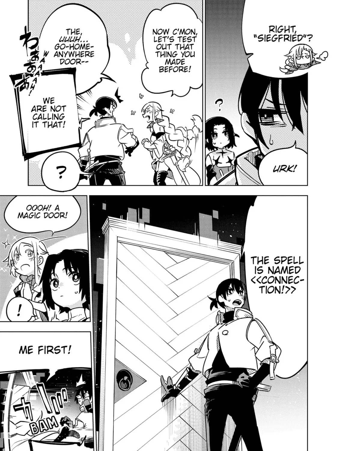 DUNGEON DIVE: Aim for the Deepest Level Chapter 29 page 45 - 