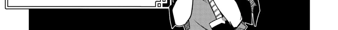 DUNGEON DIVE: Aim for the Deepest Level Chapter 29 page 58 - 
