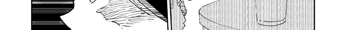 DUNGEON DIVE: Aim for the Deepest Level Chapter 3 page 14 - 