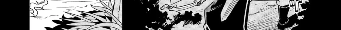 DUNGEON DIVE: Aim for the Deepest Level Chapter 30 page 2 - 