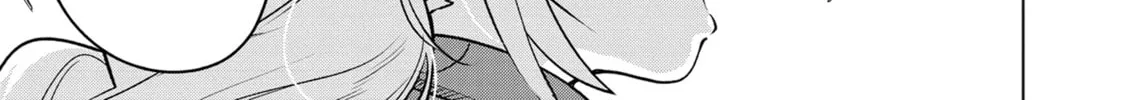 DUNGEON DIVE: Aim for the Deepest Level Chapter 30 page 14 - 
