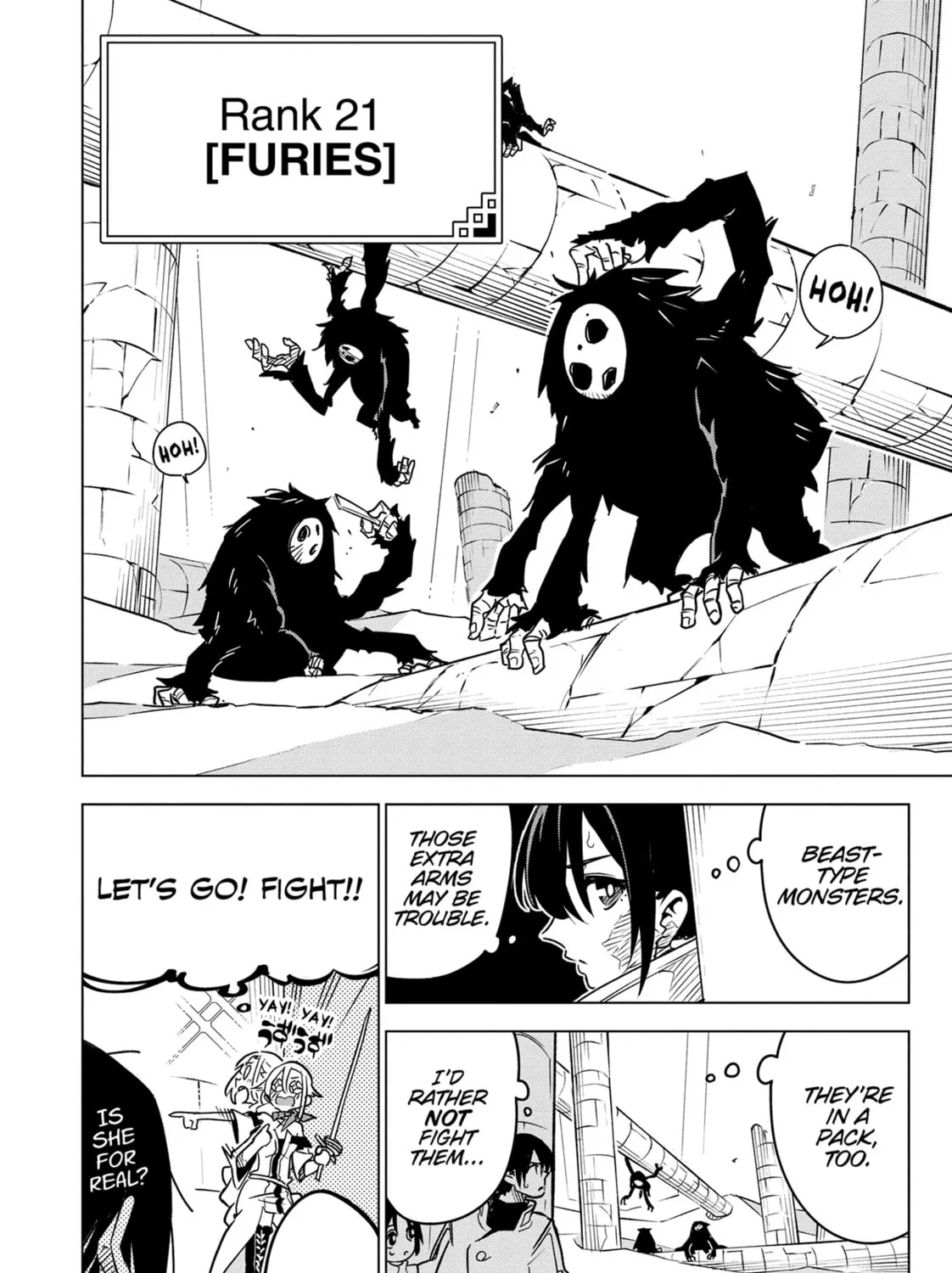 DUNGEON DIVE: Aim for the Deepest Level Chapter 30 page 15 - 