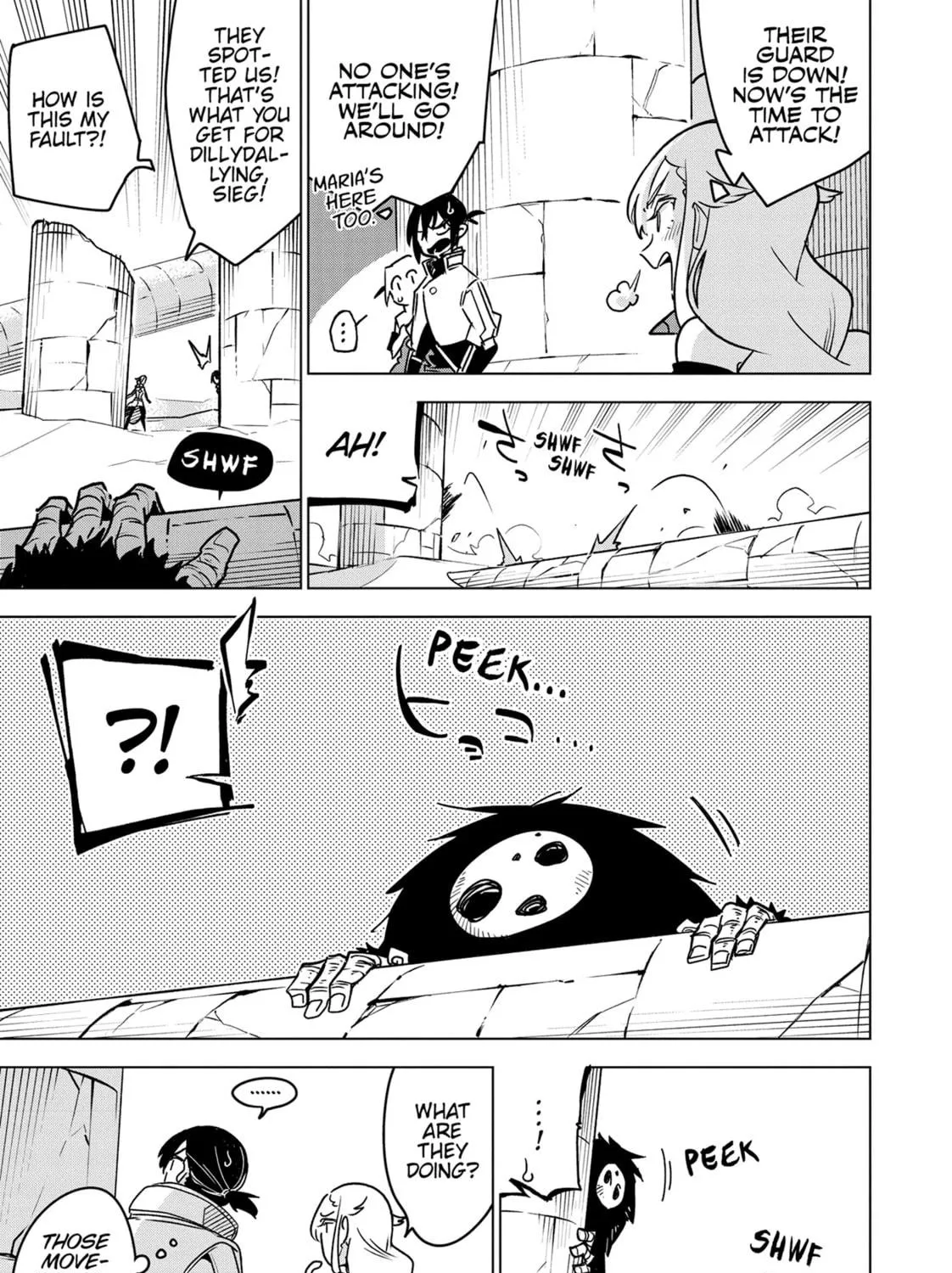 DUNGEON DIVE: Aim for the Deepest Level Chapter 30 page 17 - 
