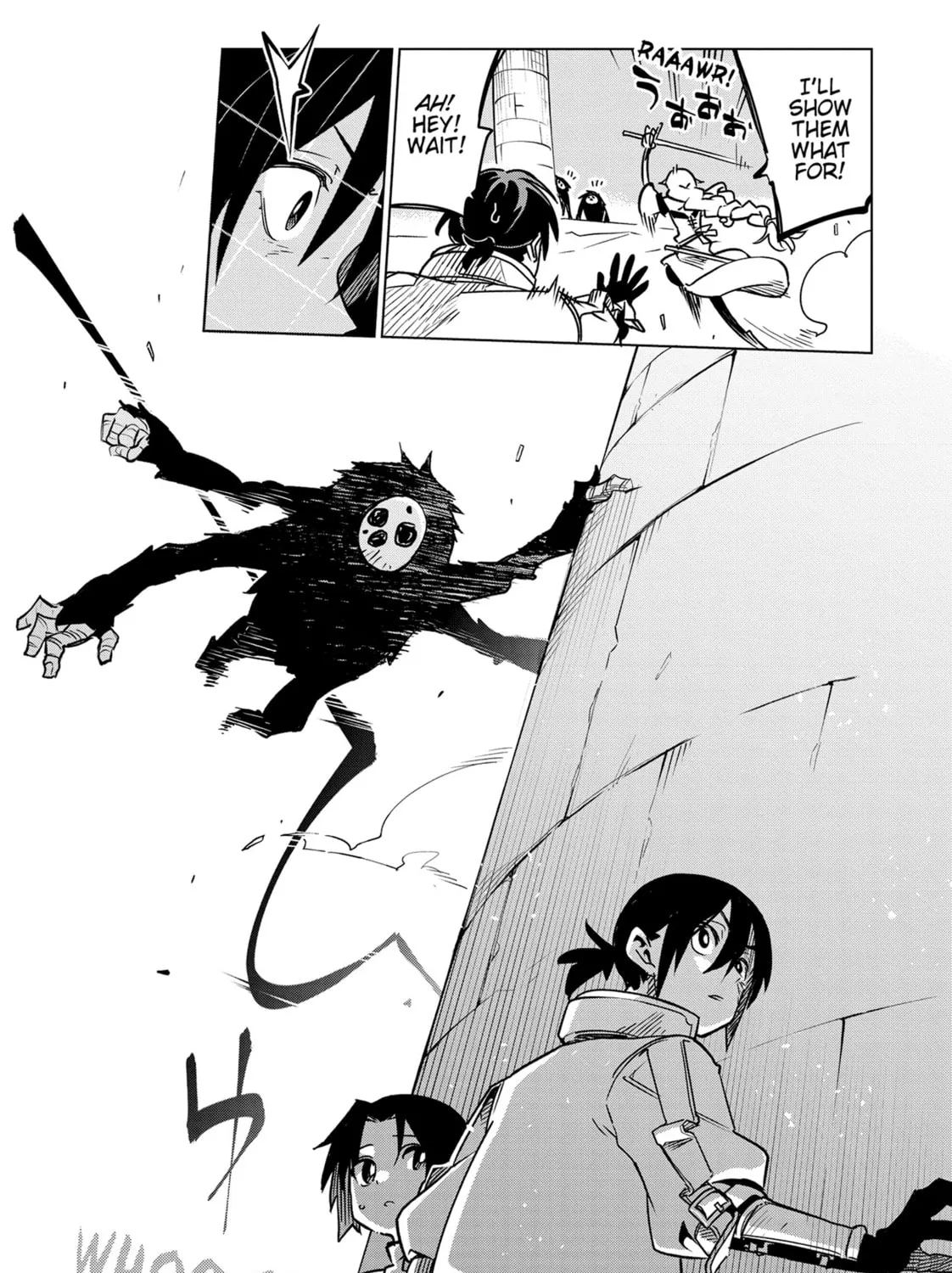 DUNGEON DIVE: Aim for the Deepest Level Chapter 30 page 21 - 