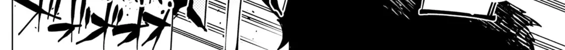DUNGEON DIVE: Aim for the Deepest Level Chapter 30 page 26 - 