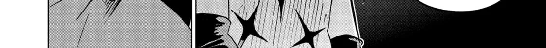 DUNGEON DIVE: Aim for the Deepest Level Chapter 30 page 46 - 