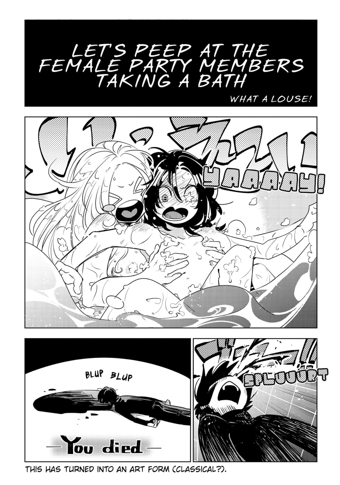 DUNGEON DIVE: Aim for the Deepest Level Chapter 31.1 page 16 - 