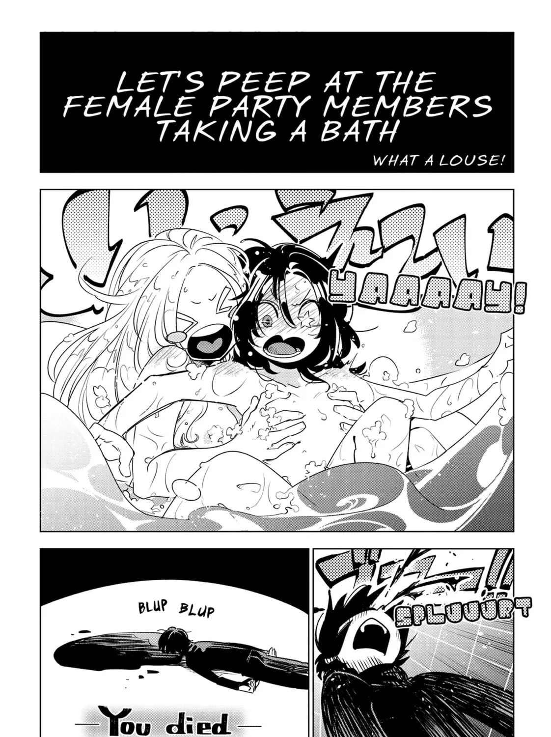 DUNGEON DIVE: Aim for the Deepest Level Chapter 31.5 page 31 - 