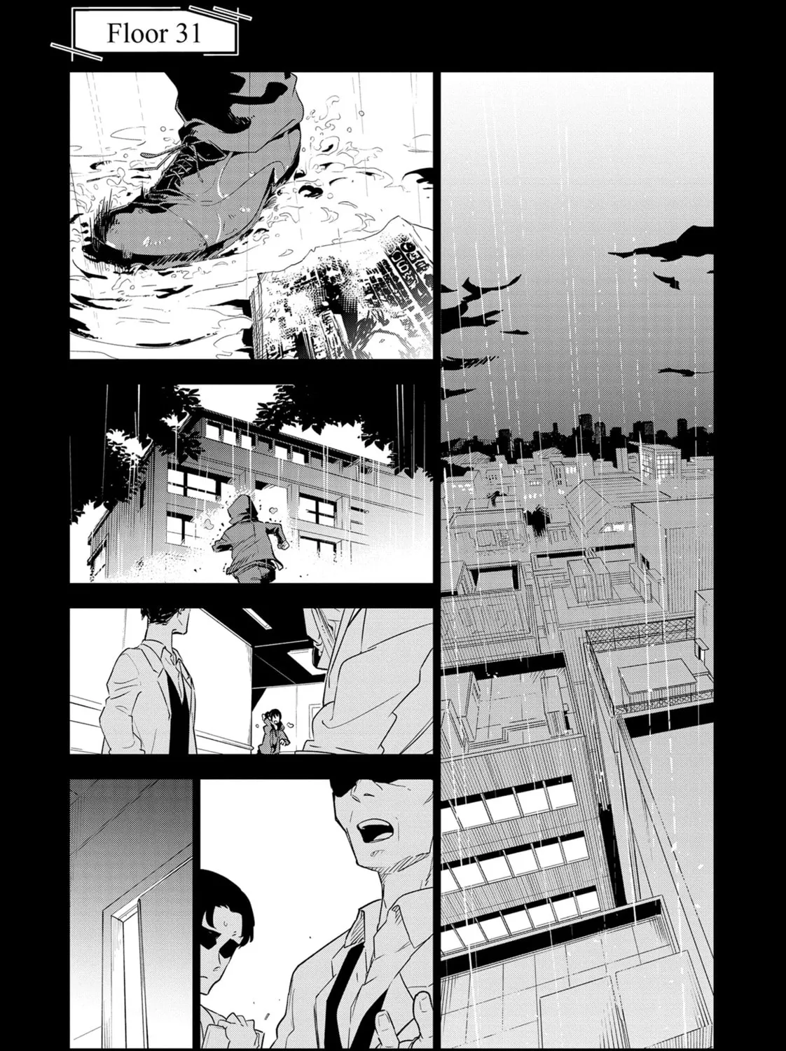 DUNGEON DIVE: Aim for the Deepest Level Chapter 31 page 1 - 