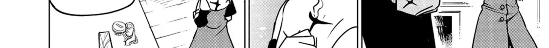 DUNGEON DIVE: Aim for the Deepest Level Chapter 31 page 16 - 