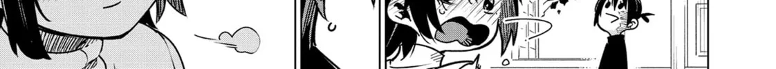 DUNGEON DIVE: Aim for the Deepest Level Chapter 31 page 22 - 