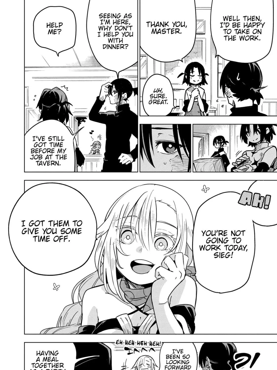 DUNGEON DIVE: Aim for the Deepest Level Chapter 31 page 23 - 