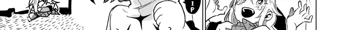 DUNGEON DIVE: Aim for the Deepest Level Chapter 31 page 26 - 