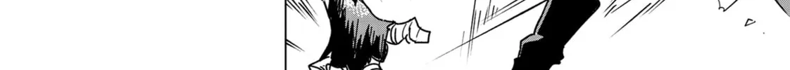 DUNGEON DIVE: Aim for the Deepest Level Chapter 31 page 28 - 