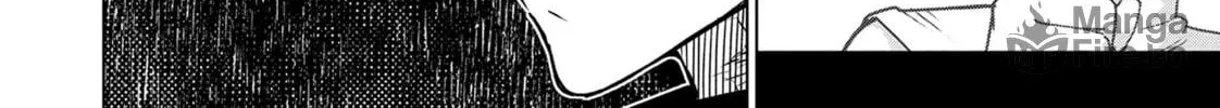 DUNGEON DIVE: Aim for the Deepest Level Chapter 31 page 40 - 