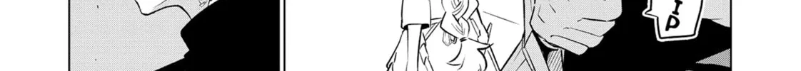 DUNGEON DIVE: Aim for the Deepest Level Chapter 31 page 46 - 