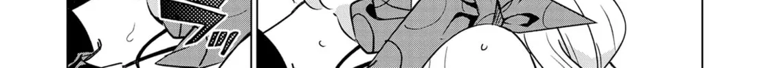 DUNGEON DIVE: Aim for the Deepest Level Chapter 31 page 62 - 