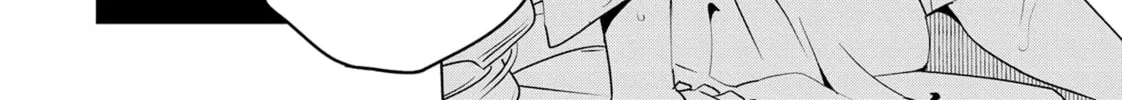 DUNGEON DIVE: Aim for the Deepest Level Chapter 31 page 64 - 