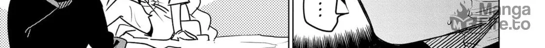 DUNGEON DIVE: Aim for the Deepest Level Chapter 31 page 66 - 