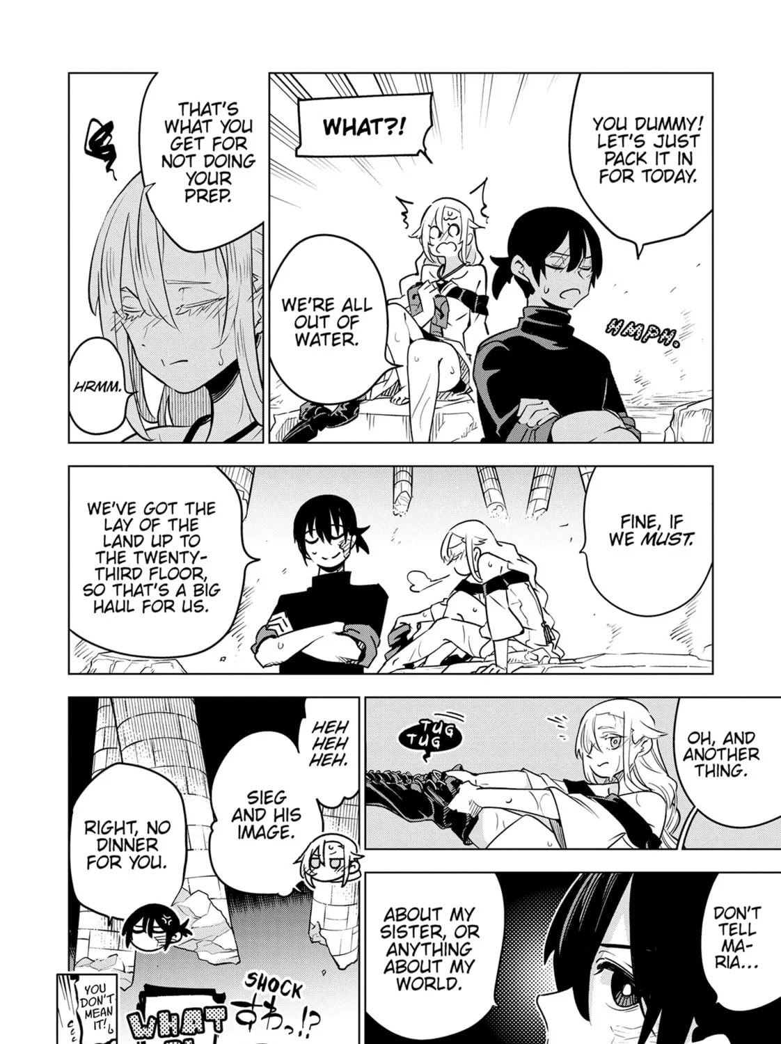 DUNGEON DIVE: Aim for the Deepest Level Chapter 31 page 67 - 