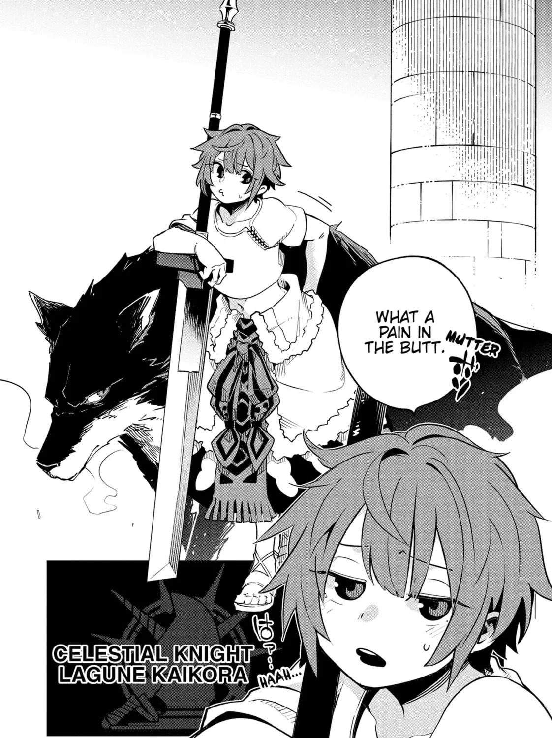 DUNGEON DIVE: Aim for the Deepest Level Chapter 31 page 71 - 