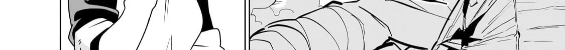 DUNGEON DIVE: Aim for the Deepest Level Chapter 32 page 13 - 