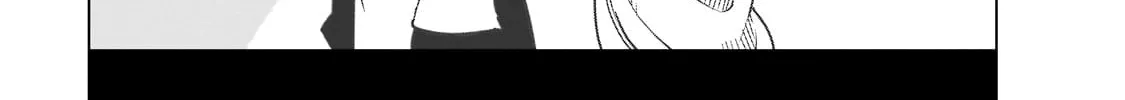DUNGEON DIVE: Aim for the Deepest Level Chapter 32 page 15 - 