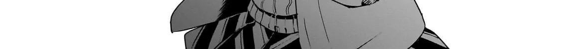 DUNGEON DIVE: Aim for the Deepest Level Chapter 32 page 21 - 