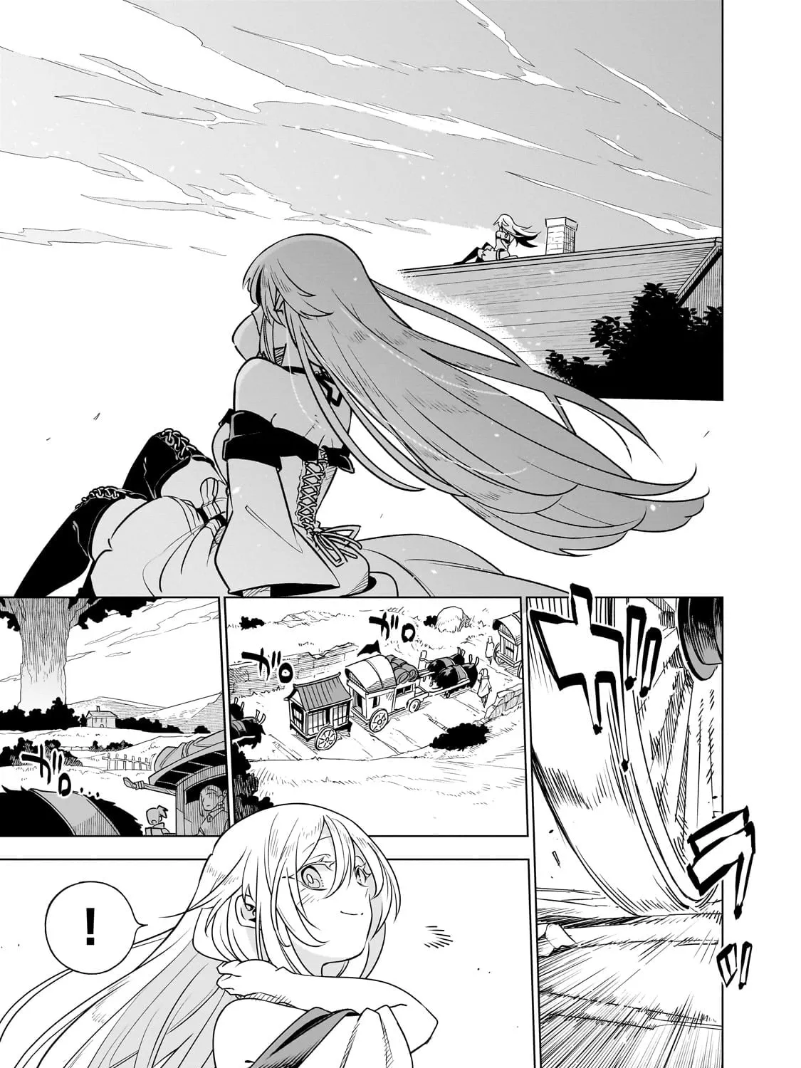 DUNGEON DIVE: Aim for the Deepest Level Chapter 33 page 2 - 