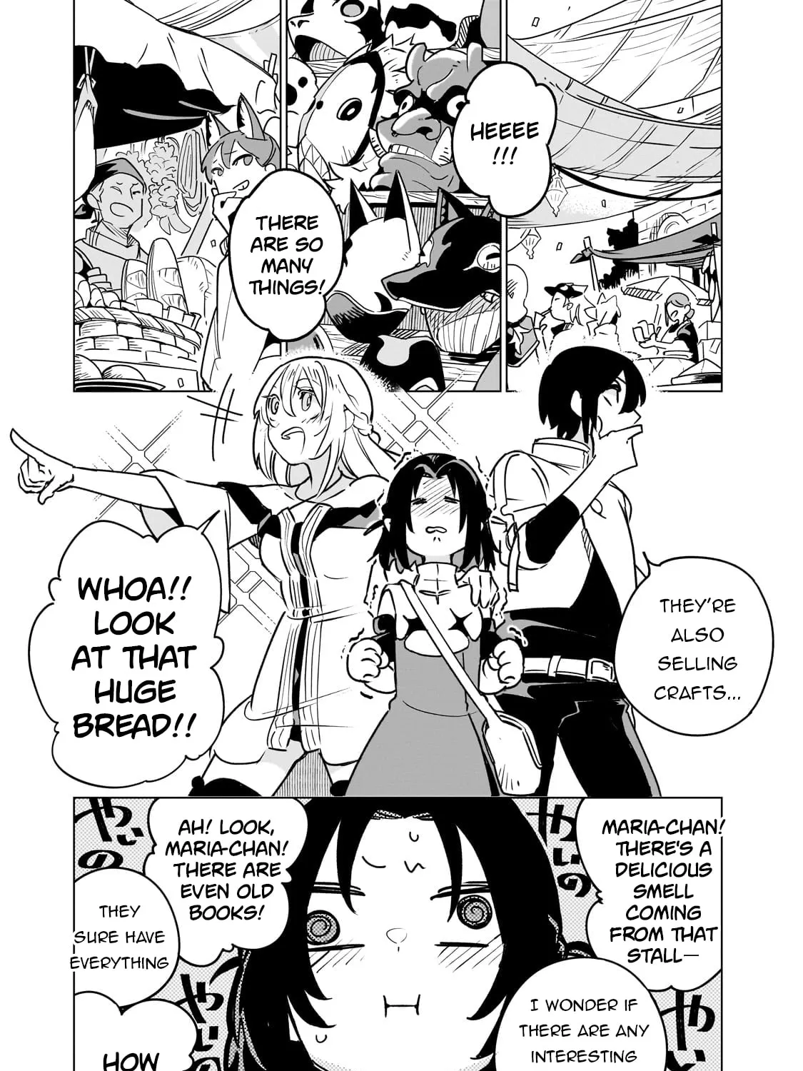 DUNGEON DIVE: Aim for the Deepest Level Chapter 33 page 13 - 