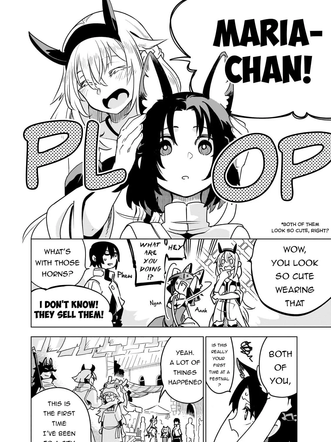 DUNGEON DIVE: Aim for the Deepest Level Chapter 33 page 17 - 