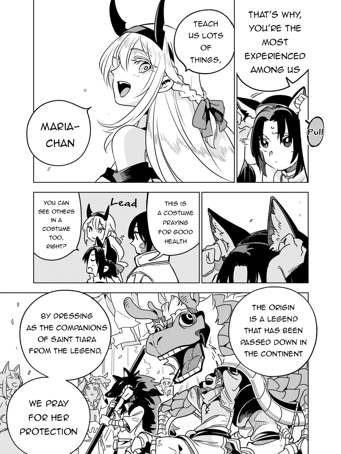 DUNGEON DIVE: Aim for the Deepest Level Chapter 33 page 19 - 