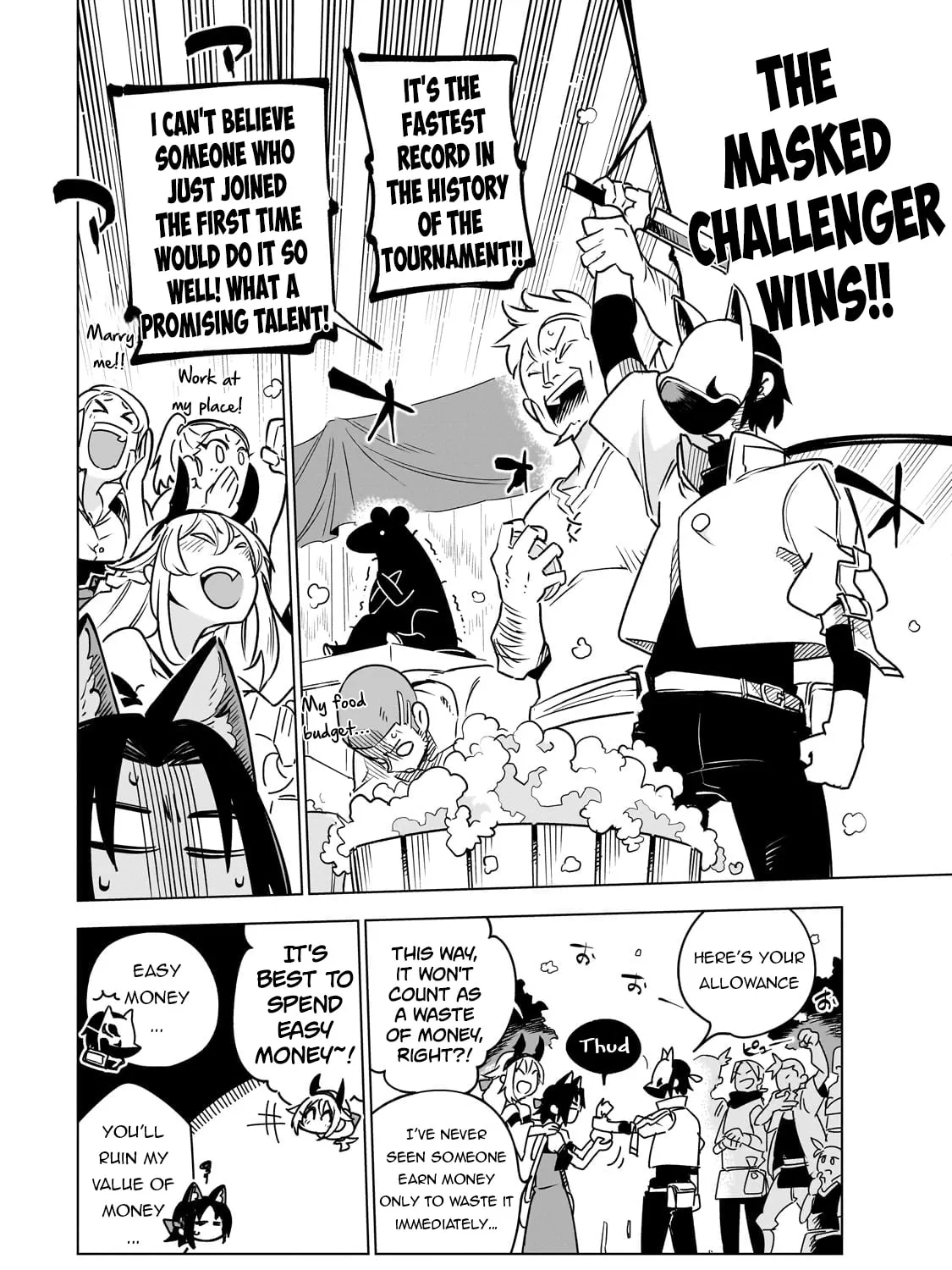 DUNGEON DIVE: Aim for the Deepest Level Chapter 33 page 25 - 