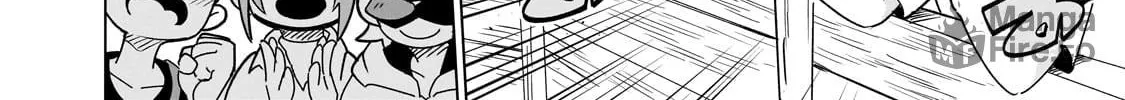 DUNGEON DIVE: Aim for the Deepest Level Chapter 33 page 38 - 