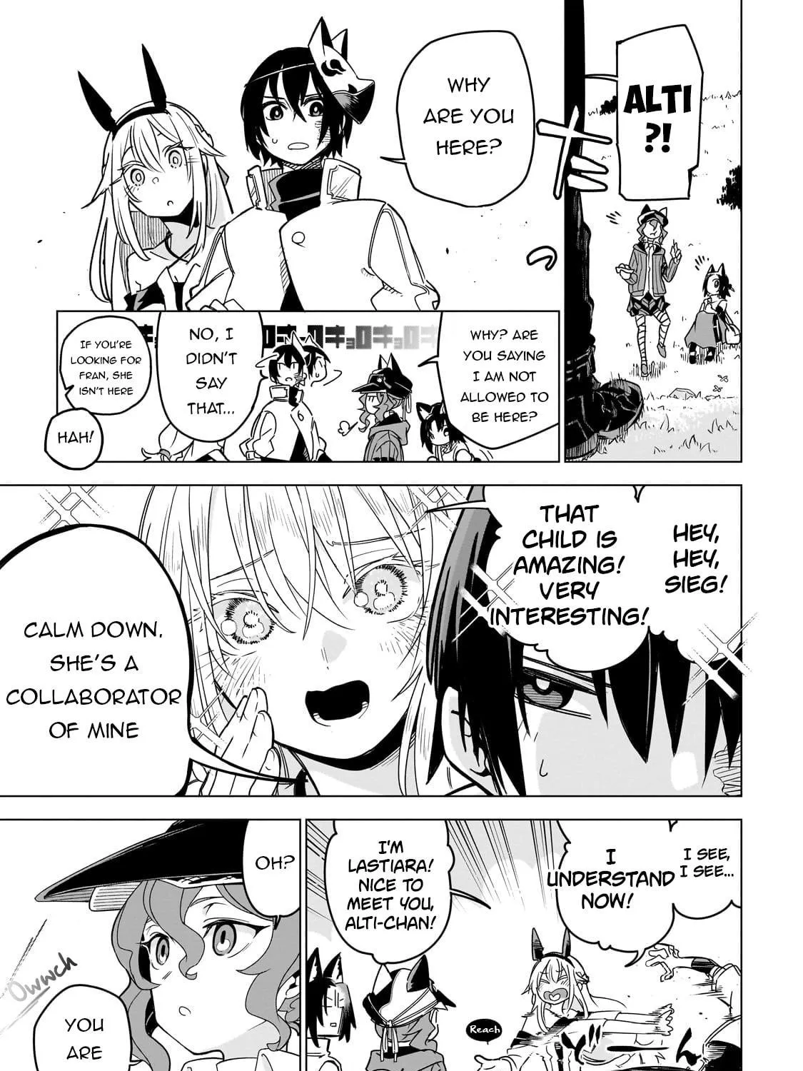 DUNGEON DIVE: Aim for the Deepest Level Chapter 33 page 47 - 