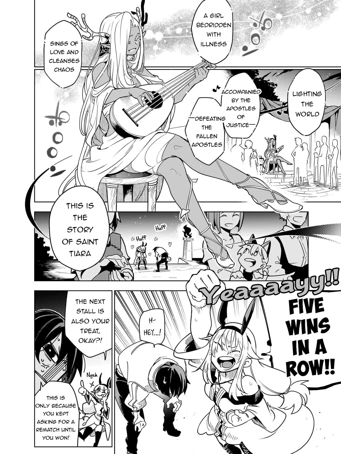 DUNGEON DIVE: Aim for the Deepest Level Chapter 33 page 53 - 