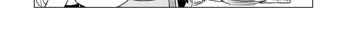 DUNGEON DIVE: Aim for the Deepest Level Chapter 33 page 7 - 