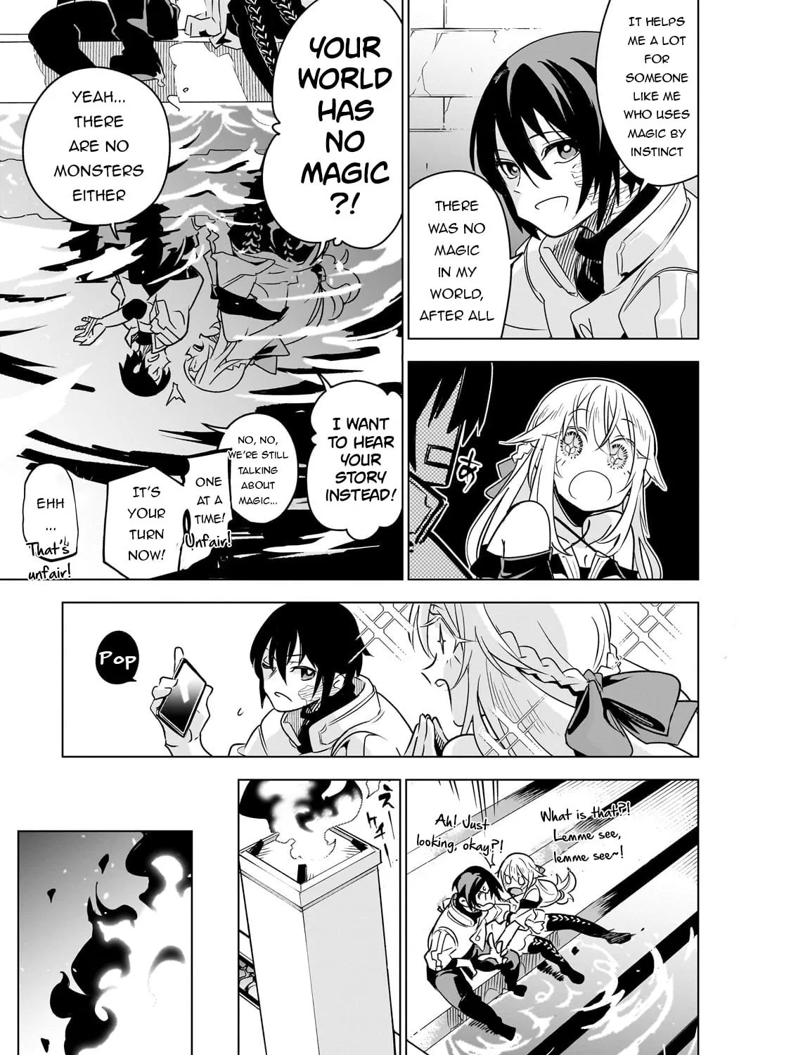DUNGEON DIVE: Aim for the Deepest Level Chapter 33 page 71 - 