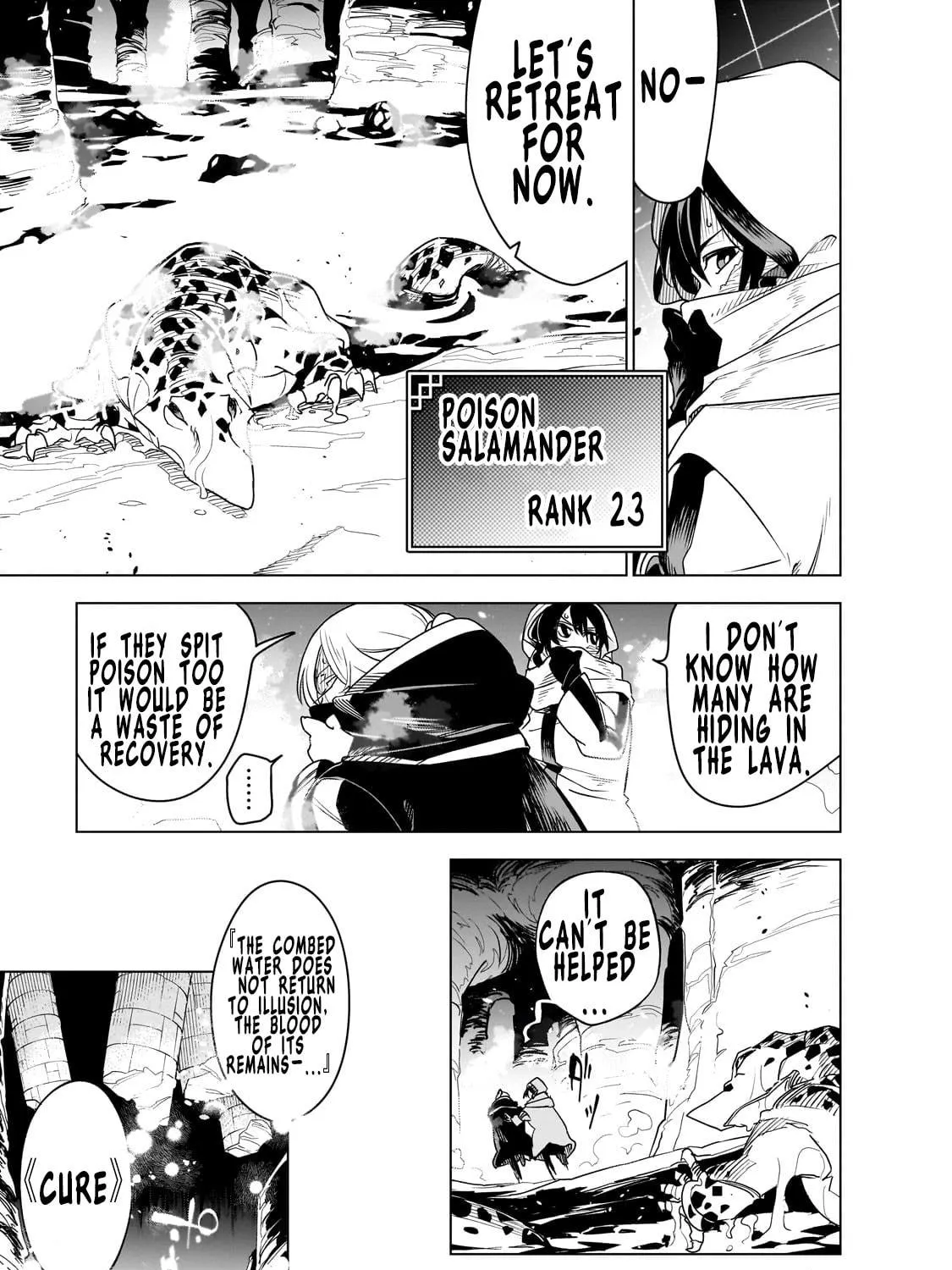 DUNGEON DIVE: Aim for the Deepest Level Chapter 34 page 17 - 