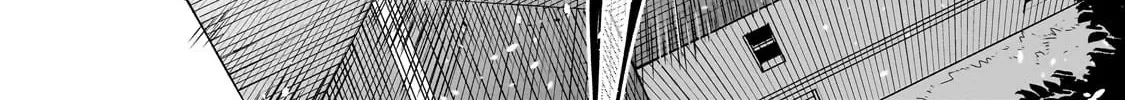 DUNGEON DIVE: Aim for the Deepest Level Chapter 34 page 26 - 
