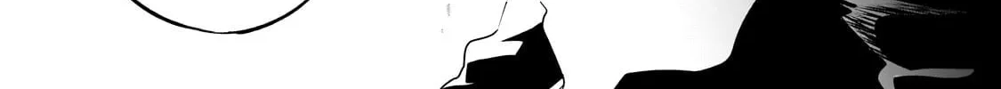 DUNGEON DIVE: Aim for the Deepest Level Chapter 34 page 44 - 