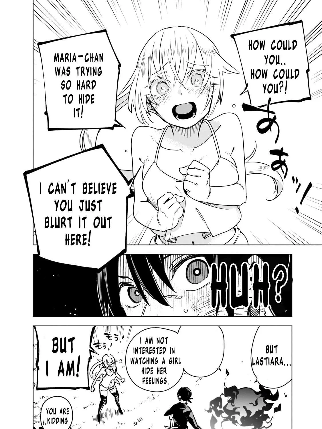 DUNGEON DIVE: Aim for the Deepest Level Chapter 34 page 47 - 