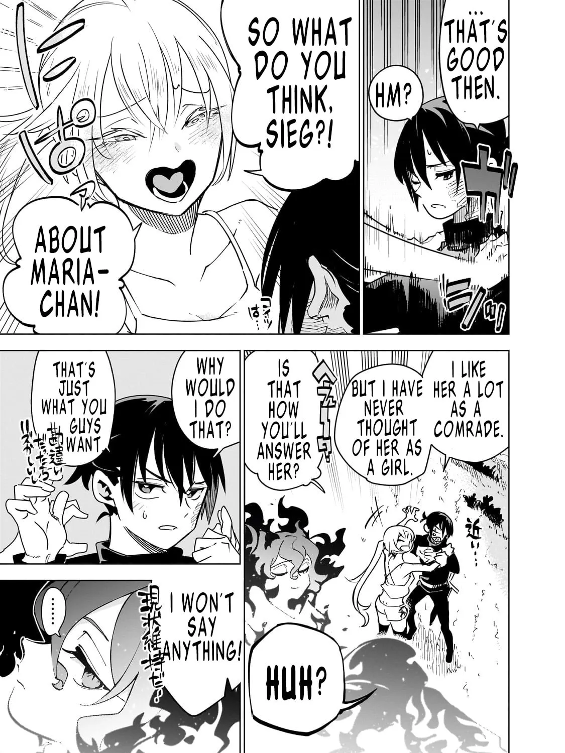 DUNGEON DIVE: Aim for the Deepest Level Chapter 34 page 57 - 