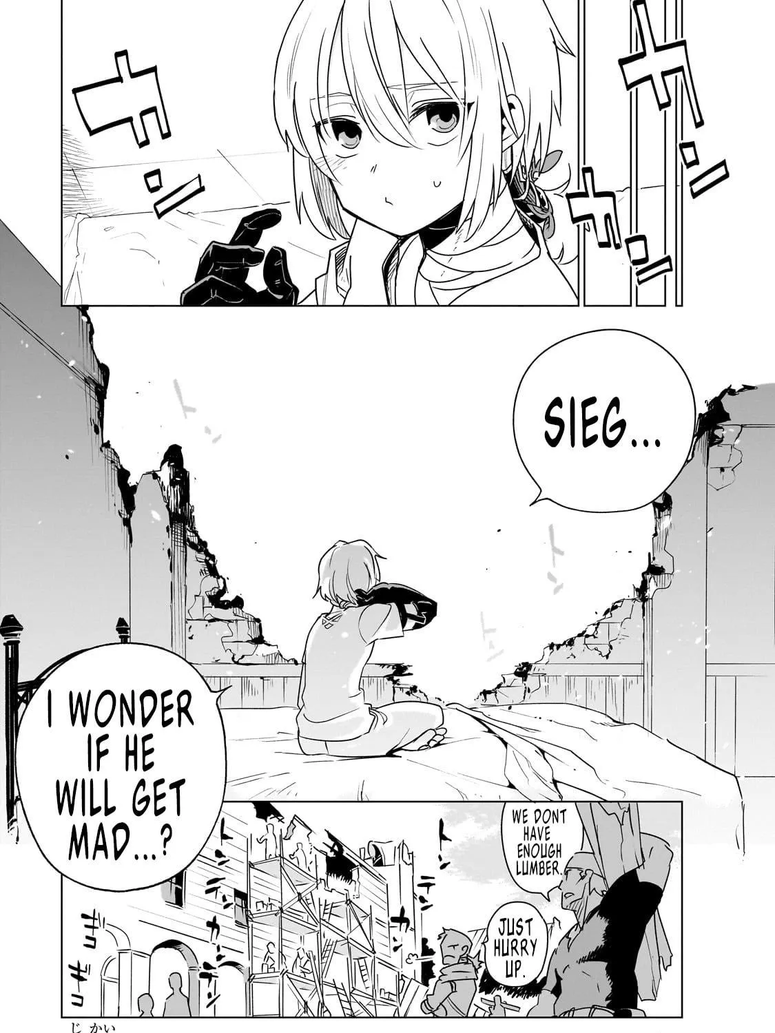 DUNGEON DIVE: Aim for the Deepest Level Chapter 34 page 65 - 