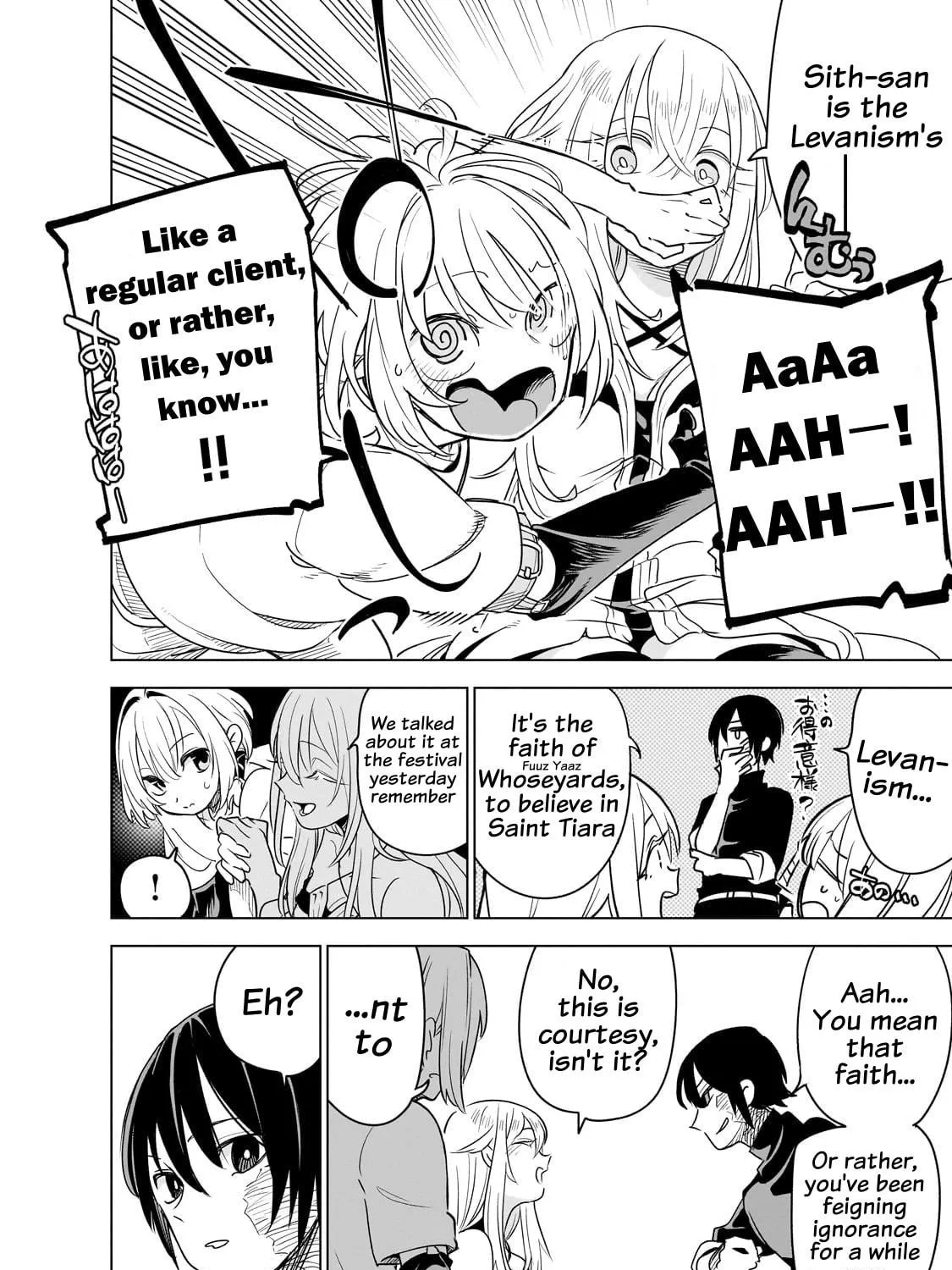 DUNGEON DIVE: Aim for the Deepest Level Chapter 35 page 19 - 